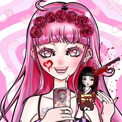 塩たん(*´👅`*)8/25誕生日♡さんのプロフィール画像