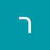 רבקה פוטרמן (@rbqhp96657) Twitter profile photo רבקה פוטרמן (@rbqhp96657) Twitter profile photo
