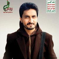 sam salmeen (@salmeensam12226) 's Twitter Profile