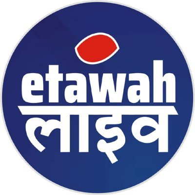इटावा की हर छोटी बड़ी खबर के साथ इटावा के प्रख्यात लोगो की शानदार स्टोरीज पढ़े। हमारे साथ करें अपना या अपने व्यवसाय का मीडिया प्रमोशन।