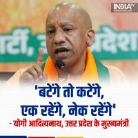 Gyanendra Misra (@abhaya0930) 's Twitter Profile