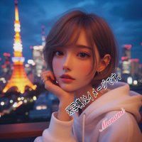 ππππ§ππ¦π’π (@mxnxmx_x) 's Twitter Profile