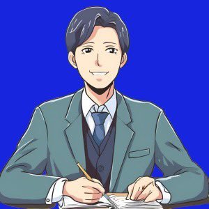 hapでinfjです。資格は【認定心理士】/【教員免許 高校『福祉』】/【ITパスポート】等 今は社会福祉士学習中。福祉に関する情報を発信。
