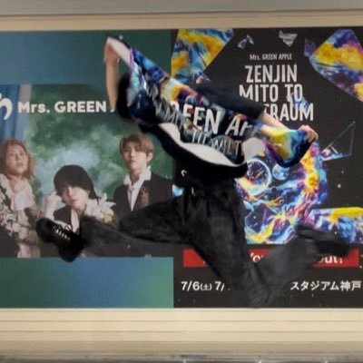 ミセスメインの雑多垢/Mrs. GREEN APPLE🍏/柚凪/LIP×LIP💙💛/skz垢🐥→@skz_ivu/カワラボ垢→@ibu_cs_emiru/🗝️@ivu_savu