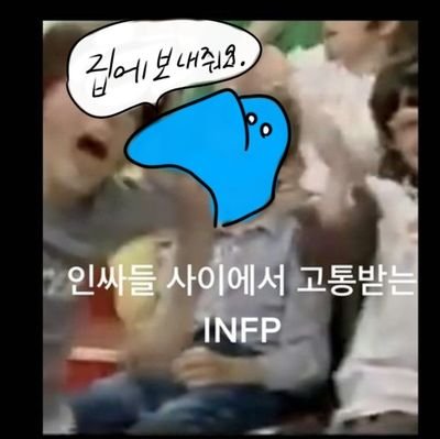 미흑흑점상어さんのプロフィール画像