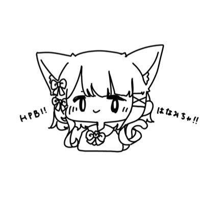 羽 波 🎀🤍🐈さんのプロフィール画像