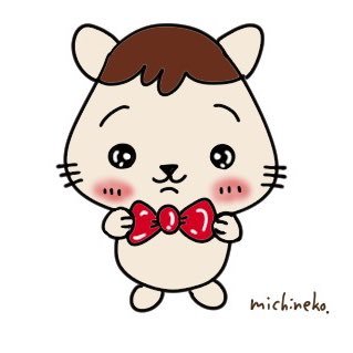 みちねこです。ねこっぷりんのイラストを描いています。 I'm Michineko. I'm drawing an illustration of a cat pudding. ※ 当イラストの無断転載、複製、加工などを一切禁止しております。※Reproduction is prohibited.
