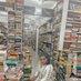 M. M. Sahoo is querying Brandel #YA #A #F (@leesplash) Twitter profile photo M. M. Sahoo is querying Brandel #YA #A #F (@leesplash) Twitter profile photo