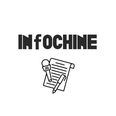INFOCHINE Profile