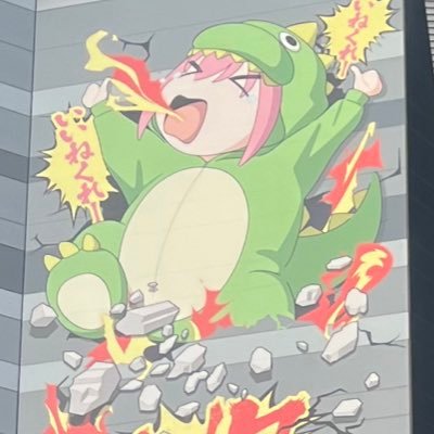 学マス/ぼざろ/湊区民 コンテスト:s19:8位 s20:8位 s22:8位 s23:8位 s24:5位 s26:9位 s27:6位 s28:6位 s29:5位