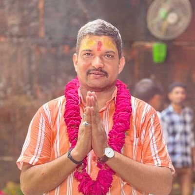 पूर्व जिलाध्यक्ष, भारतीय जनता पार्टी, हरदोई
