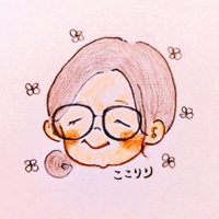 ここりり (@kokoriri1611) 's Twitter Profile Photo ここりり (@kokoriri1611) 's Twitter Profile Photo