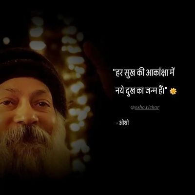 छत्तीसगढ़ में कोई मोदी जी की गारंटी क्लेम करा दो...