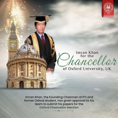لا الہ الا اللہ محمد رسول اللہ
سبحان اللہ الحمدللہ اللہ اکبر