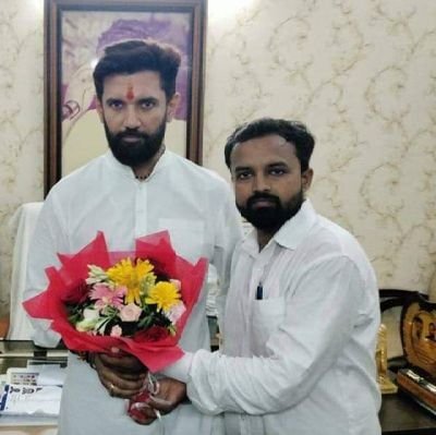 University of allahabad (B.A.LL.B) Ex student union leader (A.U) State President :- @Lok Janshakti Party (Ramvilas) legal cell Purvanchal UP @ichiragpaswan