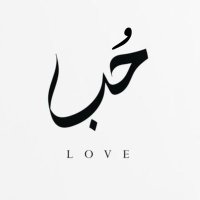 I miss you | توَّاق (@dobahroohe) 's Twitter Profile Photo I miss you | توَّاق (@dobahroohe) 's Twitter Profile Photo