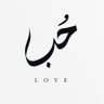 dobahroohe's profile picture. الحب يأتي دون سبب ليس هناك قيود له، لا يأتي بمال ولا يؤخذ بجمال ولا يقاس بعمر، هو قدر، 30 مايو ..