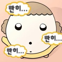 🌙 (@goodluck_gyu) 's Twitter Profile Photo