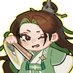 breaking into tencent's hq 🎐 (@risaruru_) Twitter profile photo breaking into tencent's hq 🎐 (@risaruru_) Twitter profile photo