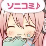 9SNC_'s profile picture. すーぱーそに子ちゃん @sonico_macaron 愛💖💖 変垢以外 相互フォロー🍒