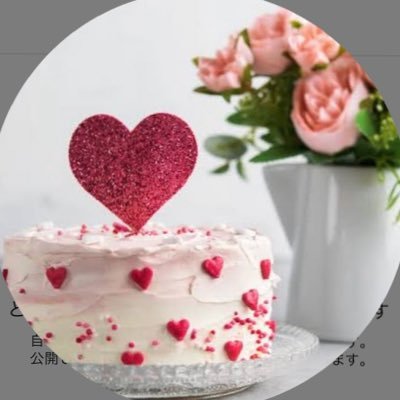 minmin_kouma's profile picture. お馬さんが、ただただ可愛いだけの人です。 競馬の詳しい事はわかりませんが、応援馬券の買い方はマスターしました！ 仔馬カメラFC。現地応援が叶わない時は、某下町のWINSで隣の知らないおじちゃん巻き込んで応援してます😂