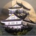 第35回岐阜県理学療法士学会学術集会in岐阜 (@gpta35gifu) Twitter profile photo 第35回岐阜県理学療法士学会学術集会in岐阜 (@gpta35gifu) Twitter profile photo