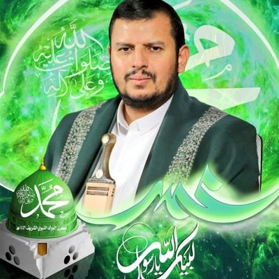 FQGseVTk3geQgzE's profile picture. فوظناك ياقائدنا فوظناك