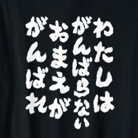 shi&mayu naniwanoran (@sb83fp) 's Twitter Profile