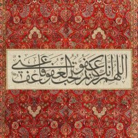 تاسي للاستثمار (@kasteel0) 's Twitter Profile