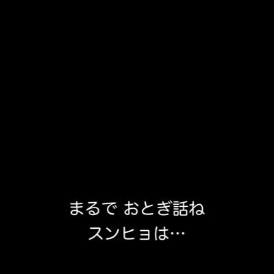 ancyann_883's profile picture. 突っ込んだり、突っ込まなかったりします。