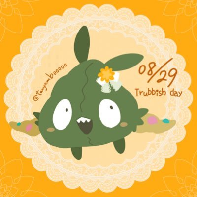 たにゃおんまさんのプロフィール画像