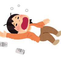 あまつかれいき𓆩︎💜𓆪1月25日生誕あざした‼️ (@am2ka_ryk) 's Twitter Profile