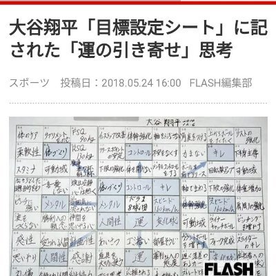 FIi8ErTPKs0gLHO's profile picture. 好きなもの。Gジェネエターナル、スパロボDD、ソウルシリーズ、ハードロック、メタル、占い、無償の愛