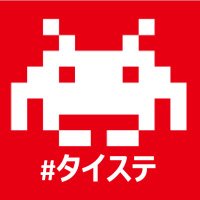 タイステ ⁺【公式】 (@taitostation_i) 's Twitter Profile Photo タイステ ⁺【公式】 (@taitostation_i) 's Twitter Profile Photo