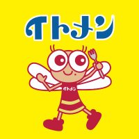 イトメン【公式】 (@itomen_official) 's Twitter Profile