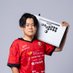 はまちゃん。/Rox³Gaming (@chanhamamamama) Twitter profile photo はまちゃん。/Rox³Gaming (@chanhamamamama) Twitter profile photo