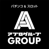 おすすめ店舗案内@アプログループ (@apulogroup) 's Twitter Profile