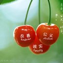 Bryan Liang - @bryan_liang - Twitter