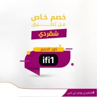 Hema Faried (@hema33536) Twitter profile photo