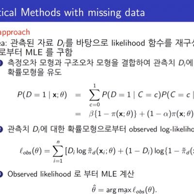 By real analysis, distance converge dens move position, see the problem, change the filter , Problem Define und solver| Exploitation. (optimization) Exploration