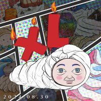 Garuda X17 (@hz1_shamsul) 's Twitter Profile Photo Garuda X17 (@hz1_shamsul) 's Twitter Profile Photo