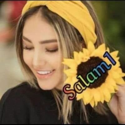 -خُـذ مـن فـرحـي مـا شِـئـت حـتـى يُـضـيء وجـهـك ڪُـن سـعـيـداً أنـت اولـاً ،ثُـم بـكْ سـأسـعـد أنـا ❤
💚ماستر حقوق وعلوم سياسية💚
⚖العدل أساس الملك⚖