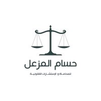 المحامي / حسام. (@_x7oos78) 's Twitter Profile