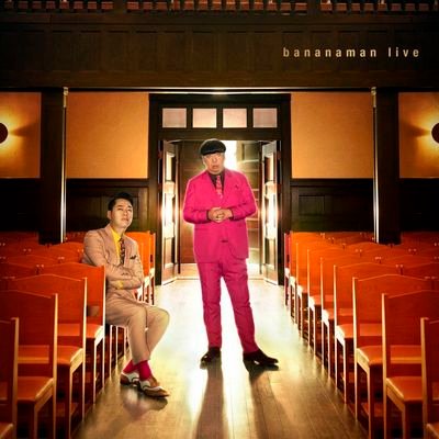 ROTIO16's profile picture. ロッティーですよろしくお願いします          　　　　　　　　　　(((o(*ﾟ▽ﾟ*)o)))
乃木坂46ファン
アルノ推し