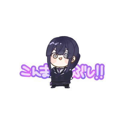 ｱﾙﾑさんのプロフィール画像