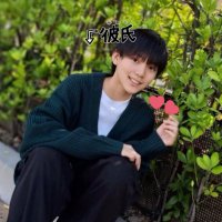 井上蒼生 公式写真 16枚セット ジャニーズJr. - 井上蒼生 公式写真の通販 by オタクグッズ