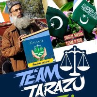 Hassan Mehmood Bhatti (@hassanb36360952) 's Twitter Profile Photo Hassan Mehmood Bhatti (@hassanb36360952) 's Twitter Profile Photo