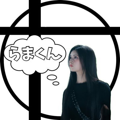 Rmkn_326's profile picture. Everyday Wappi