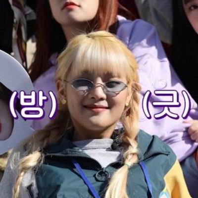 MNsMySunshine's profile picture. ขอบคุณที่ปรากฏตัวในชีวิตของฉัน