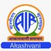 आकाशवाणी बातम्या नागपूर (@airnews_nagpur) Twitter profile photo आकाशवाणी बातम्या नागपूर (@airnews_nagpur) Twitter profile photo